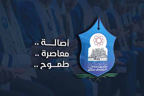 معرض الابتكار